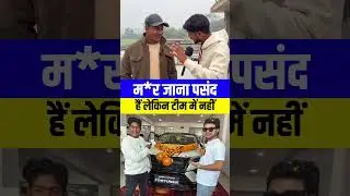 Amit Parimal के साथ कभी नहीं | #amitparimal #webseries #viralvideo #motka #chandan #comedy