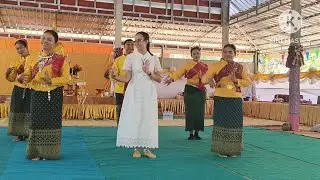 ป้าแต๋นร่วมรำกับแม่สว. #ป้าแต๋นชาเเนล 