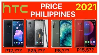 ЦЕНЫ НА ТЕЛЕФОНЫ HTC НА ФИЛИППИНАХ 2021 ГОДА