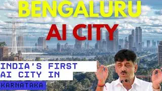India&rsquo;s First AI City in Bengaluru! | Greater Bengaluru Integrated Satellite Township in Bidadi