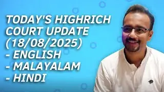 #84 : FIR Quashing Case Update (18-08-2025)- #HighRich 👆