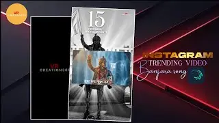 Sevalal Maharaj jayanti trending video editing alight motion 
