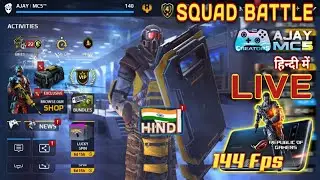 Modern Combat 5 Live Squad Battle 🆚 😈 | 144 fps Gameplay by nab 🤗 Ajay Mc5 🤘