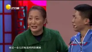 大笑工坊演绎大家庭闹剧，难得一张全家福丨组团上春晚