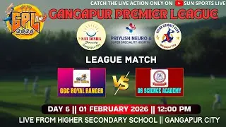 🔴LIVE || GGC ROYAL RANGERS VS DS SCIENCE ACADEMY || GANGAPUR PREMIER LEAGUE - 2026 || #livecricket