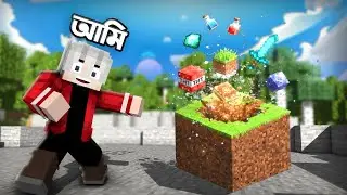 Minecraft, But Everything is Random!