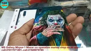 CUSTOM STICKER JOKER MOBILE BACK STICKERS TATTOO NEW VIDEO 2022 MS Gallery