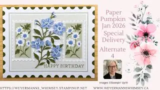 Paper Pumpkin Январь 2026 Альтернатива 4 Stampin' Up!