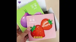 Bilingual puzzle make learning fun while boosting brainpower, color sensitivity, and spatial skills!
