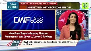 Угол сделки EP-56 &mdash; CoinDCX приобретает BitOasis для выхода на Ближний Восток | 3.0 TV