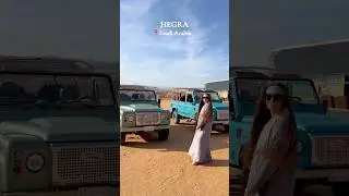Hegra - уникальный древний город, высеченный в скалах! #hegra #alula #saudiarabia #madainsaleh