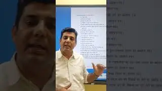 क्रिमिनल ड्राफ्टिंग सीरीज।  #criminal  #drafting
