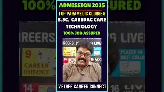 💪 100% Job Assured | 🌍 Top Paramedical Courses | 🌟B.Sc. Cardiac Care Technology🌟