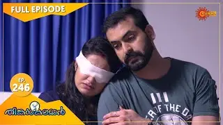 Thinkalkalaman - Ep 246 | 30 Oct 2021 | Surya TV Serial | Malayalam Serial