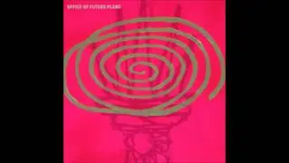 Office of Future Plans - You're Not Alone