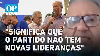 PSDB 