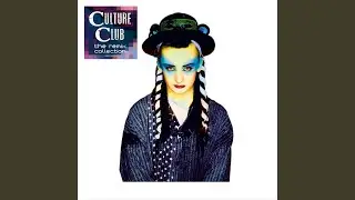 Move Away (12'' Mix)