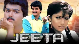 Jeeta - South Blockbuster Romantic Hindi Dubbed Movie | Vijay, Sanghavi, Jaishankar