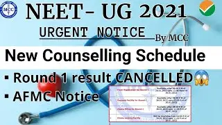 NEET UG 2021AIQ counselling extended || Notice by mcc