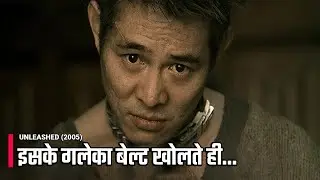 Unleashed Film Explained in Hindi | Unleashed Danny The Dog movie explained in Hindi