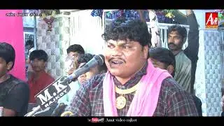 TANKARA  GAME MATAJI NO MANDVO GAYAK BHARAT BHAI KUNDHIYA AMIT VIDEO RAJKOT M K SAUND RAJKOT