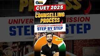 CUET UG 2025 All University Counselling Process Step By Step #cuet2025