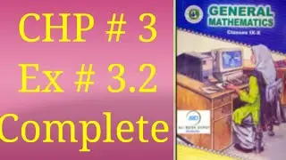 Ex # 3.2 complete class 9 Sindh board chap: Laws of Exponents and Logrithm