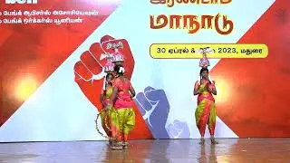 28)Cultural events