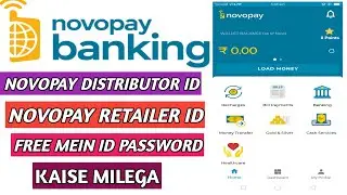 Novopay Retailer distributor registration kaise kare | Novopay retailer full introduction | rbl bank