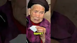 ЦЫГАНЕ выгнали БАБУШКУ!