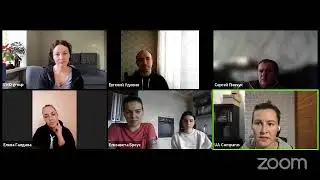 Мастер НЛП от L'n'D Group, отзыв от Ирины Шмидт