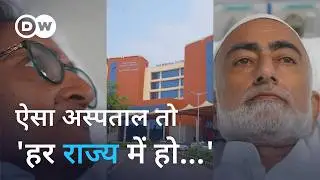 भारत की कैंसर बेल्ट में जिंदगी की उम्मीद [A ray of hope in the cancer belt of India]