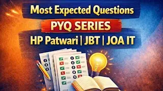 HP Patwari  | JBT | JOA IT | Free Classes | Most Expected Questions | Class 1