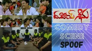 Dubai seenu comedy scene spoof | cool cool rakhi |