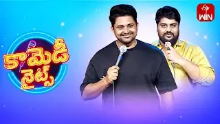 Comedy Nights | Standup Comedy Show | 5th June 2024 | Full Episode | ETV Telugu