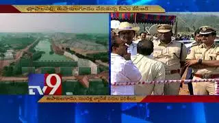 KCR reaches Tupakulagudem for inspection of project works - TV9