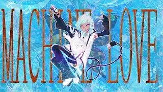 Machine Love / Utatane Piko (COLLAB COVER)