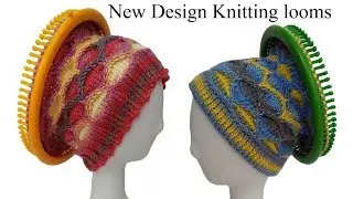 Loom Knitting Patterns on New Design Knitting Looms round loom long loom knitting board loom knit