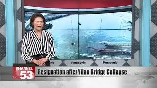 Taiwan International Ports Corp. chair steps down after Yilan bridge collapse
