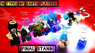 10 Types Of Earth Players | Dragon Ball Z Final Stand