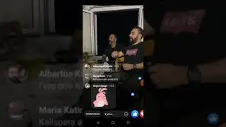 Κουνάλης Μιχάλης Δραμουντάνης Βασίλης Μπέρκης Λευτέρης Παρέα Ανώγεια Κοντυλιές Αποκόρωνας