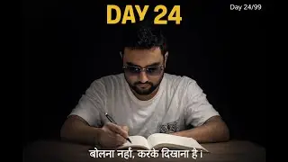 DAY 21 | 21 Days Study Challenge  