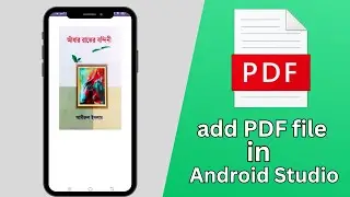 how to add pdf file in android studio