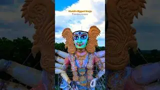 world largest Durga Pratima west Bengal ranaghat kamalpur #shorts #minivlog
