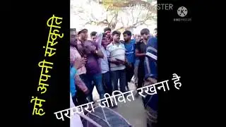 diyati Holi