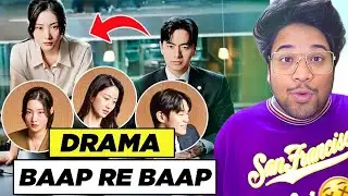 Beyond the Bar Review Hindi | Netflix Beyond the Bar 2025 Hindi Dubbed 