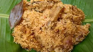 స్పెషల్ నాటు కోడి బిర్యానీ || Very Simple Way to Make countryside chicken Biryani