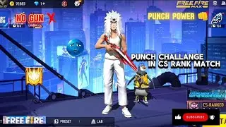 NO GUN ⚔️ ONLY PUNCH ✅ Punch Power Challenge in Cs Rank Match 😯#garenafreefire #viralvideo
