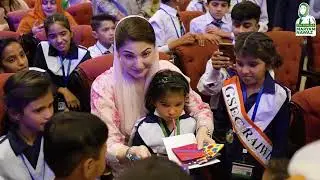 Punjab is in able hands where every individual is gettings its right | PMLN