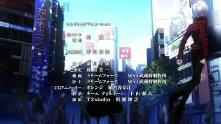 DEVIL SURVIVOR 2 - THE ANIMATION - ED